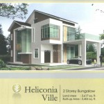 heliconia ville