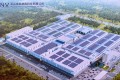 INV New Material Technology opens 1st manufacturing plant in Penang