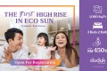 Introducing the First High-Rise in Eco Sun, Batu Kawan