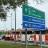Juru–Sungai Dua Traffic Dispersal Project gains momentum