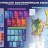Penang Roadmap to 2040: Growth, Mobility and Liveability in Focus