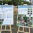 Taman Kelisa Emas vacant land to be upgraded into Taman Rekreasi MADANI