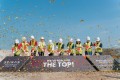 Paramount Property tops out Seiras at Utropolis Batu Kawan Paramount Property tops out Seiras at Utropolis Batu Kawan